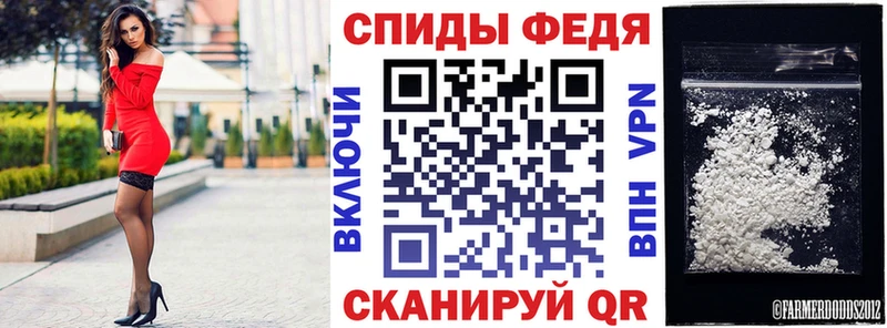 Купить  Заволжье  АМФ 97% 