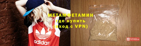mix Карпинск