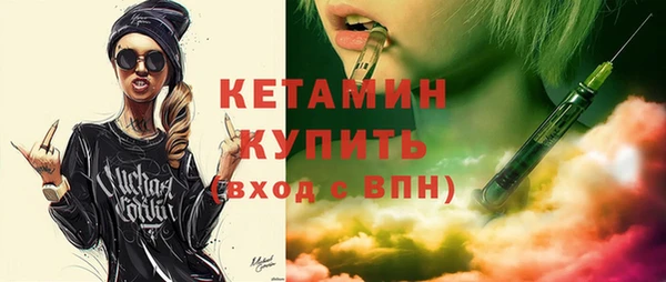 спайс Козельск