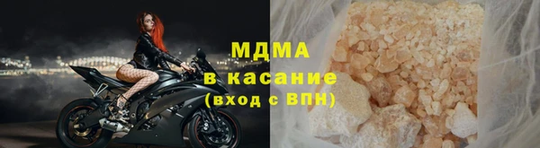 не бодяженный Киреевск