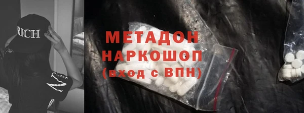 не бодяженный Касимов