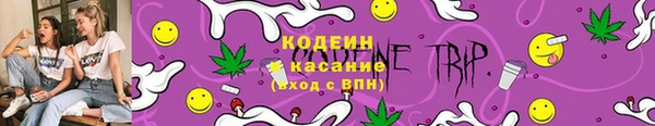 не бодяженный Касимов