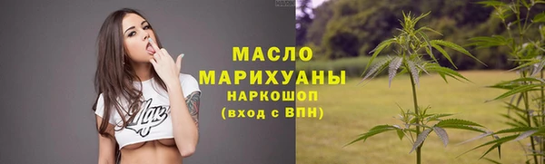 экстази Козловка