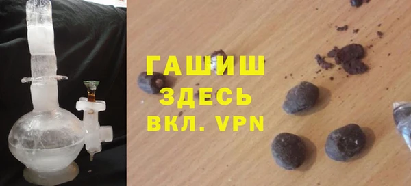 mdma Киренск
