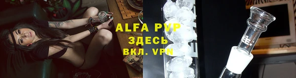 mix Карпинск