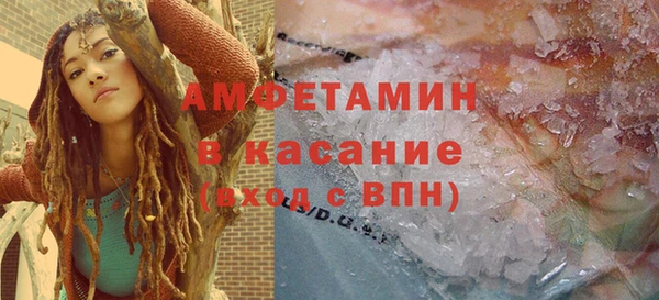 mix Карпинск