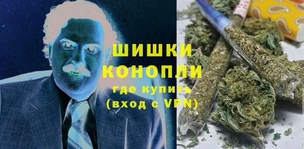 не бодяженный Киреевск