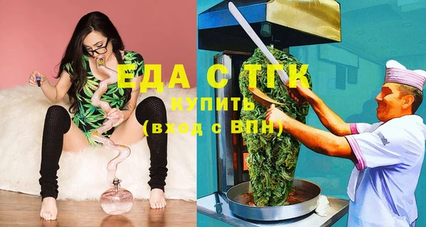 mdma Киренск