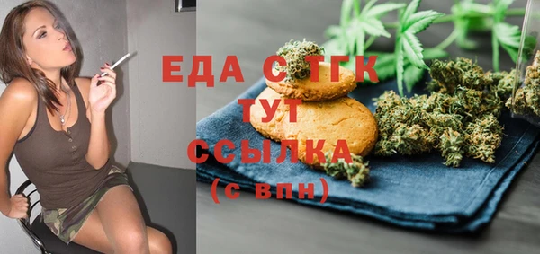 не бодяженный Касимов