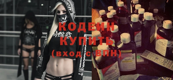 не бодяженный Касимов