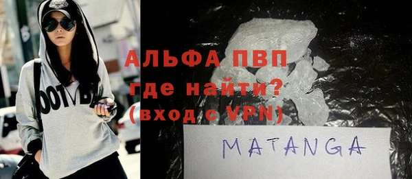 не бодяженный Касимов