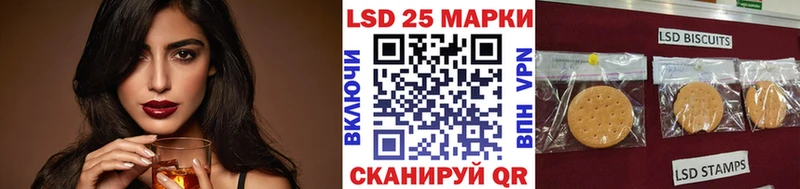 Купить  Заволжье  Марки NBOMe 1,5мг 