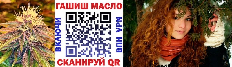 Купить где Заволжье Дистиллят ТГК жижа